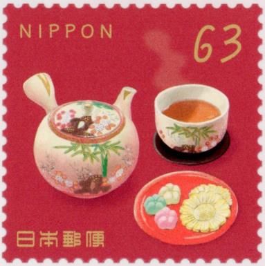 Kaga stick tea and rakugan, chrysanthemum crackers