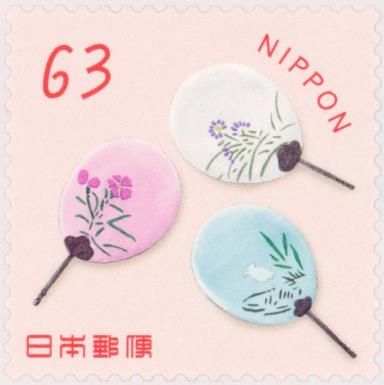 Fan rice cracker