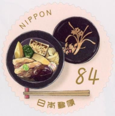 Duck Meat Stew