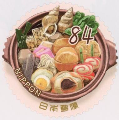 Kanazawa Oden