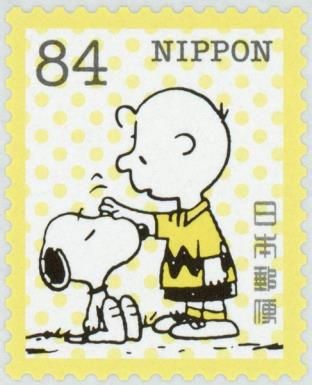 Snoopy and Charlie Brown