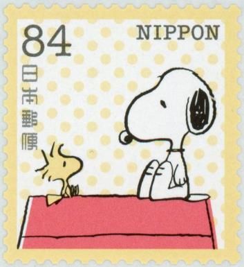 Snoopy and Woodstock