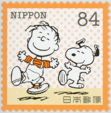 Snoopy and Linus Van Pelt