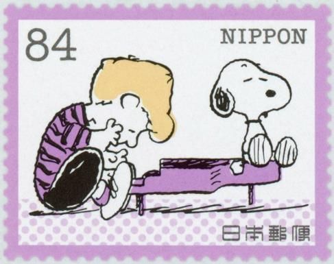 Snoopy and Schroeder