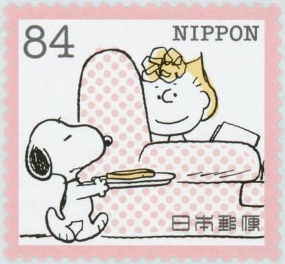 Snoopy and Sally