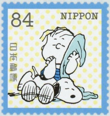 Snoopy and Linus