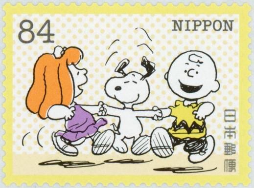 Snoopy, Charlie Brown and Emily