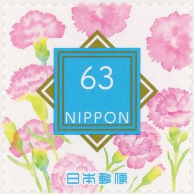 Carnations