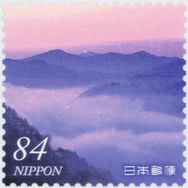 Sea of ​​Clouds Seen from Suiha Plateau (Ehime Prefecture)