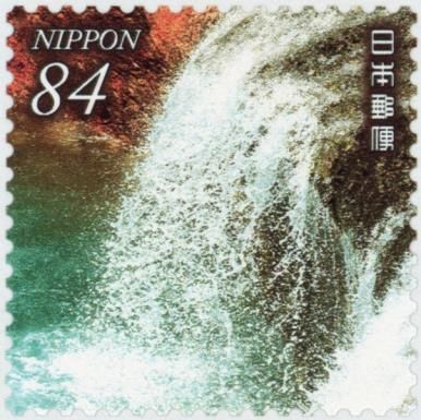 Fukiware Falls (Gunma Prefecture)