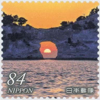 Engetsuto Island and the Sunset (Wakayama Prefecture)