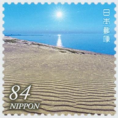 Wind Patterns on the Tottori Sand Dunes (Tottori Prefecture)