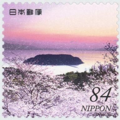Uomidake Natural Park, Chirin Island (Kagoshima Prefecture)