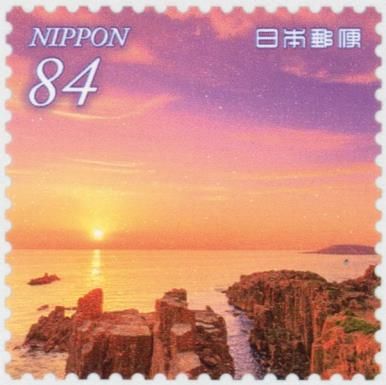 Sunset at Tōjinbō (Fukui Prefecture)