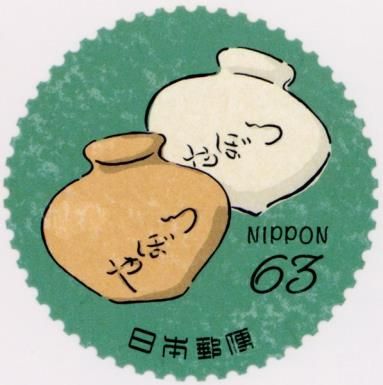 Jars of Jam from Tsuboya for Monaka