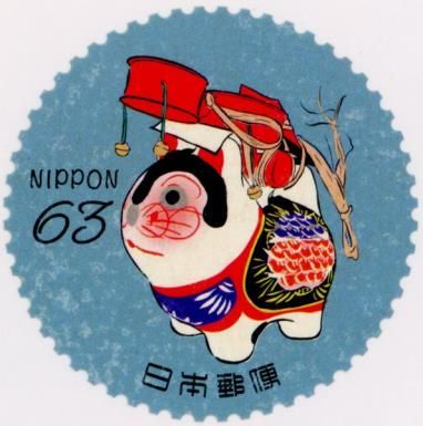Edo Inu Hariko from Isetatsu Paper Store in Yanaka