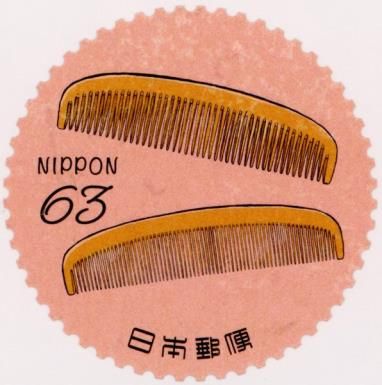 Boxwood Comb from Jusoya Comb Store