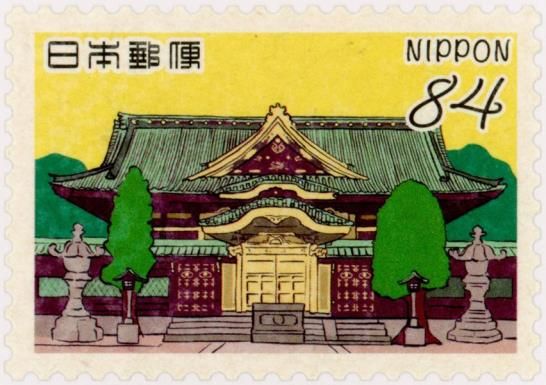 Ueno Toshogu Shrine