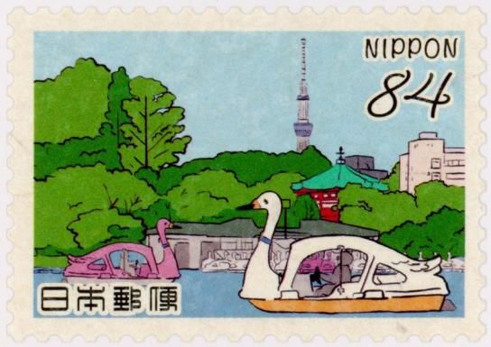 Shinobazu Pond