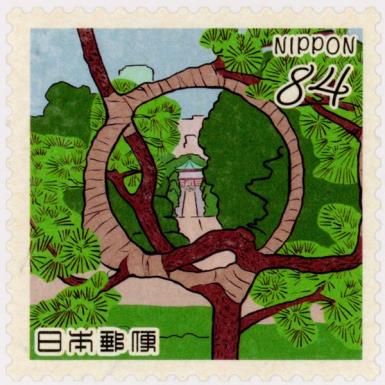 Kan'eiji Kiyomizu Kannondo Moon Pine