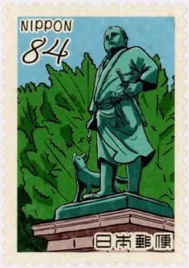 Statue of Saigō Takamori