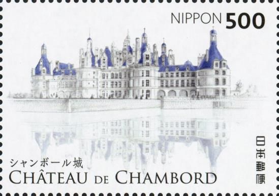 Chateau of Chambord