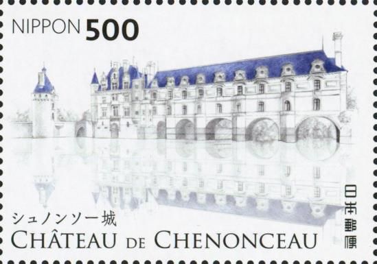 Chateau of Chenonceau