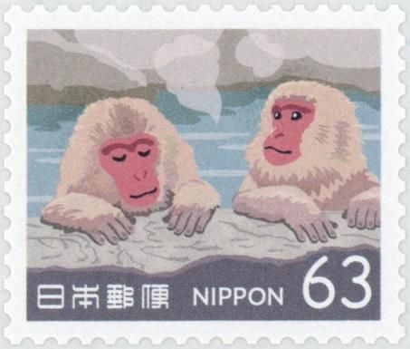 Jigokudani Monkey Park
