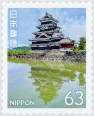 Matsumoto Castle