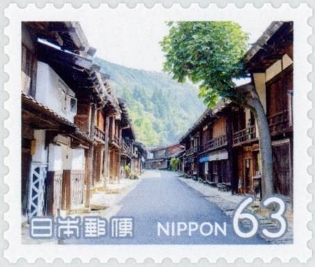 Tsumago-juku