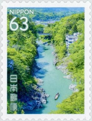 Tenryū Gorge