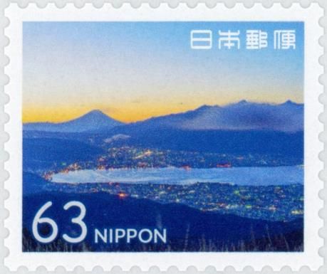 Lake Suwa
