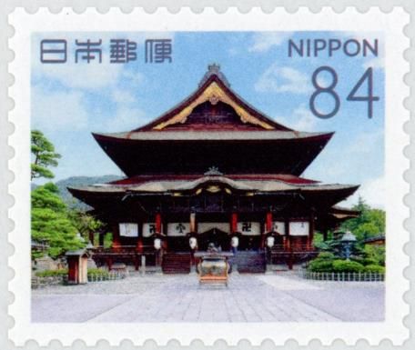 Zenkō-ji