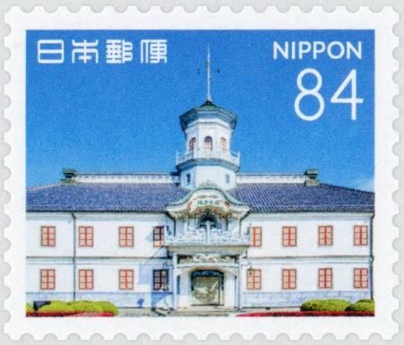 Former Kaichi School Building