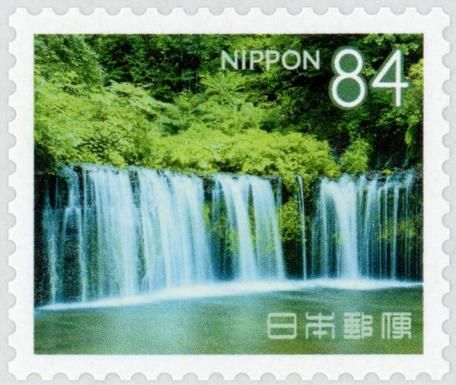 Shiraito Falls