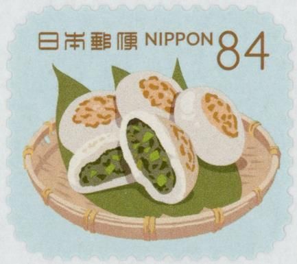Oyaki
