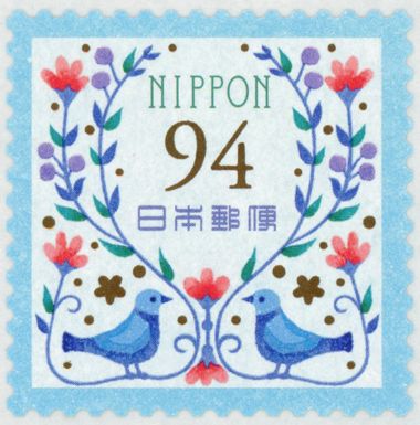Bird Pattern 2