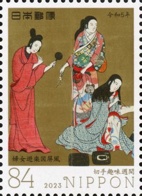 Women at Leisure (Matsuura Screen) I