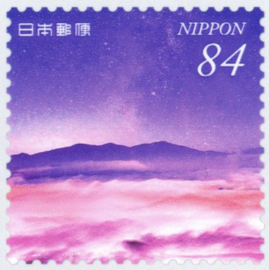 Sea of Clouds at Hida Furukawa (Gifu Prefecture)