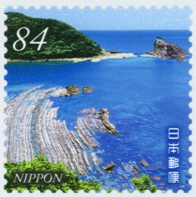 Washing Rocks on Sushimi Coast (Shimane Prefecture)