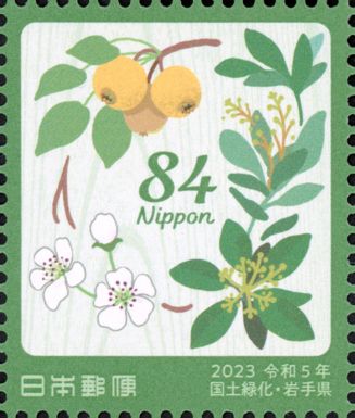 Tabunoki and Michinokunashi