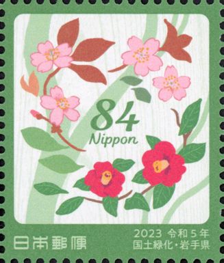 Oyamazakura and Thicket Camellia