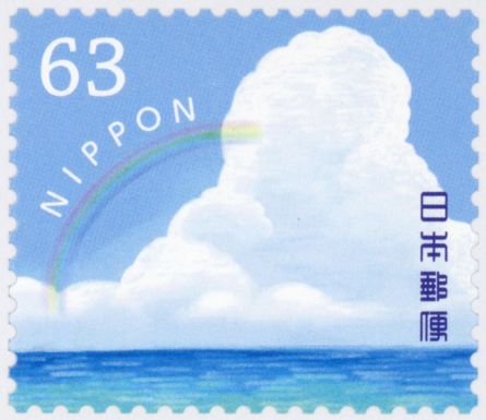 Cumulonimbus