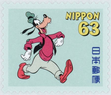 Goofy