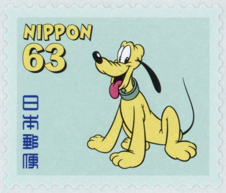 Pluto