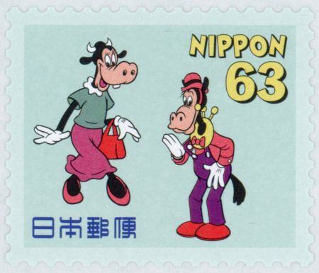 Clarabelle and Horace Horsecollar