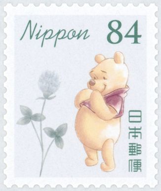 Winnie the Pooh
