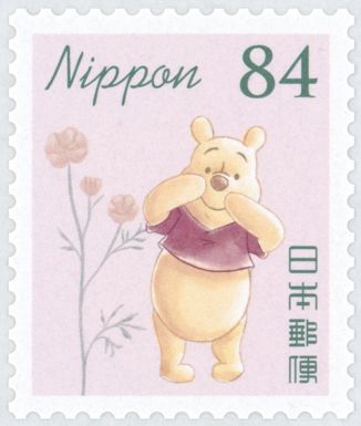 Winnie The Pooh