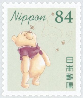Winnie the Pooh
