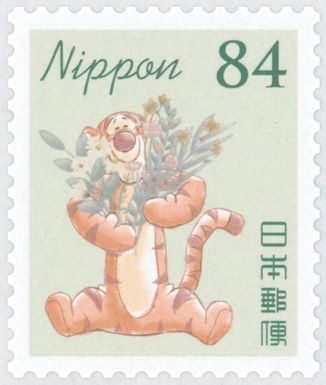 Tigger